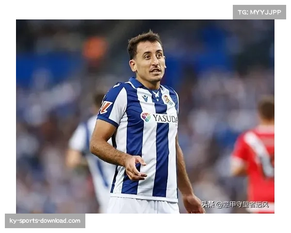 皇家社会客场力克奥萨苏纳 取得联赛两连胜