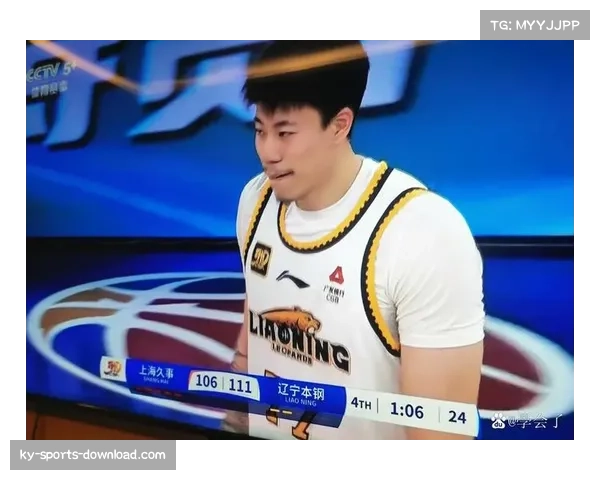 上海久事逆转吉林东北虎 张镇麟防守端表现建功
